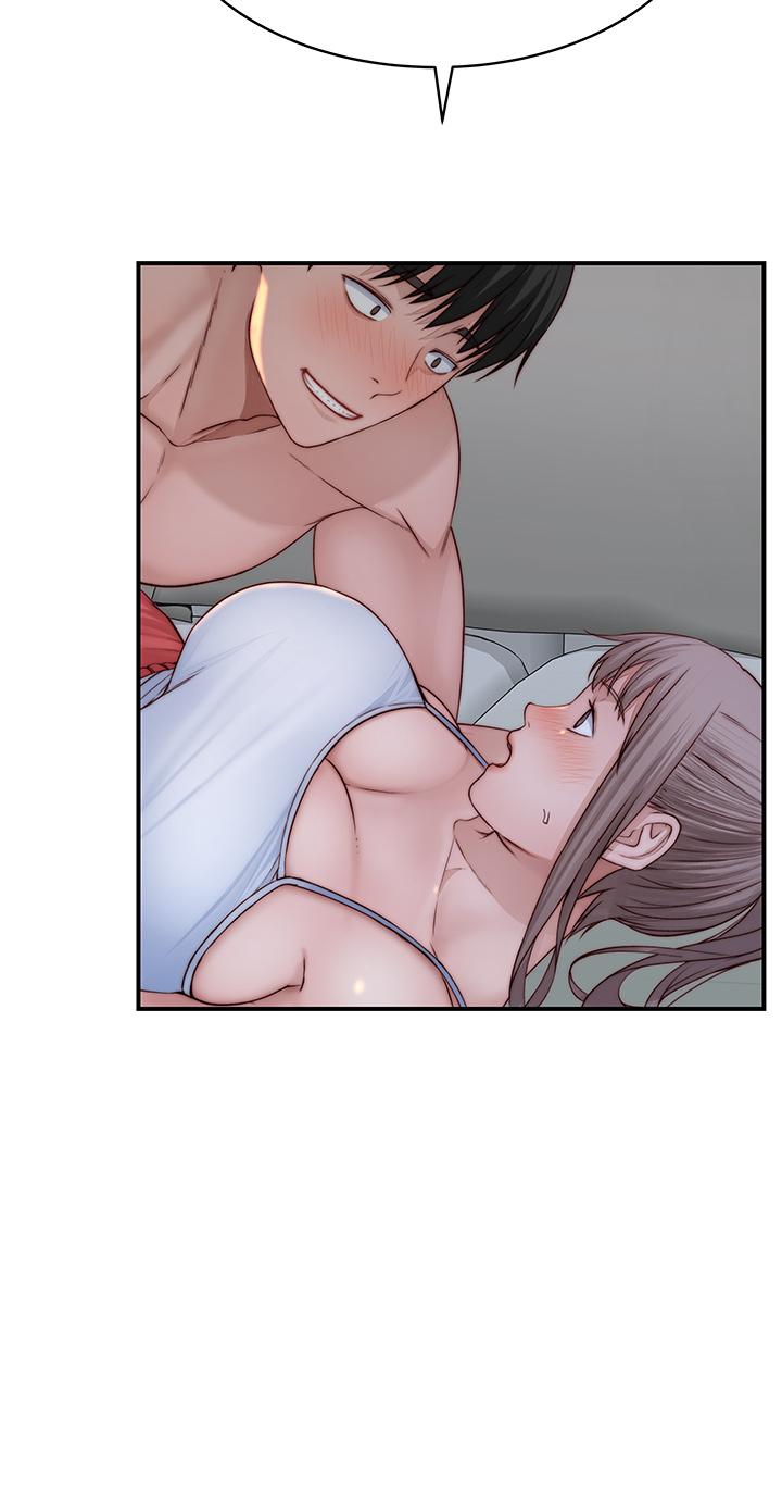 第78话-甜蜜到来不及吃醋
