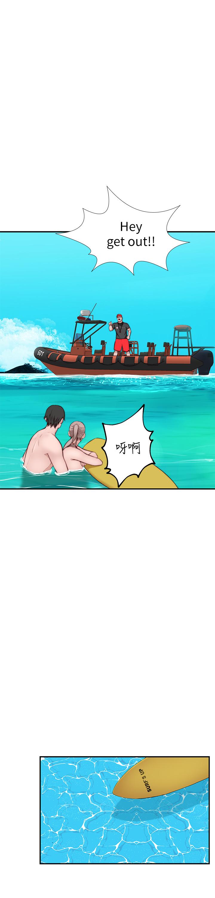 第91话-期待已久的新体验