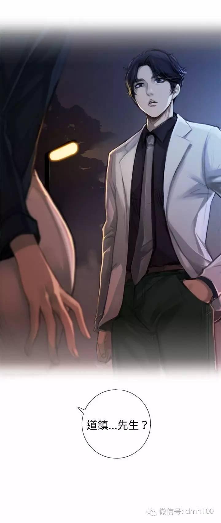 第 1 话