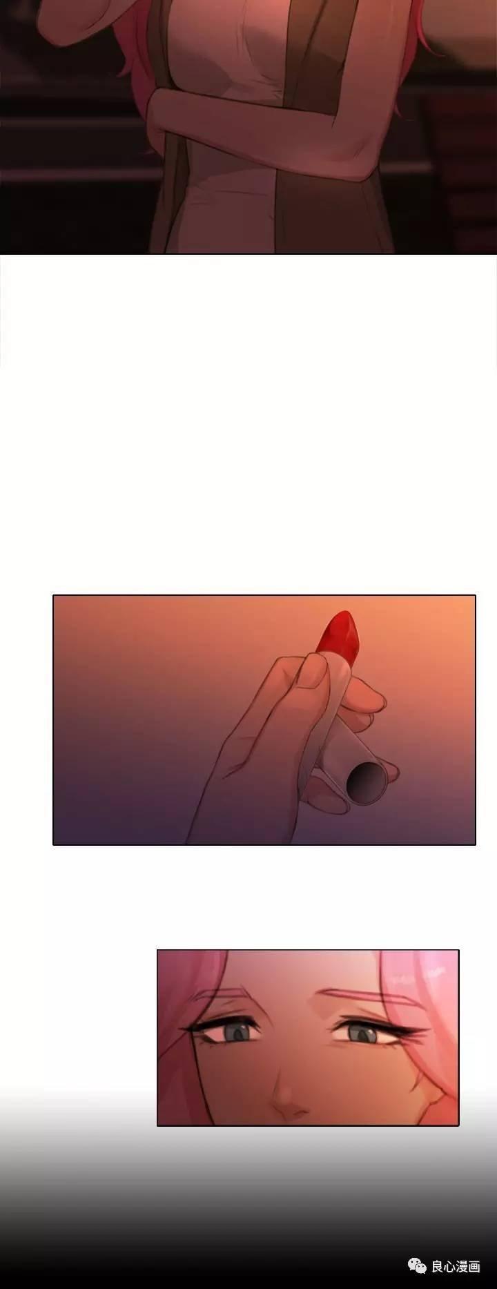 第 21 话
