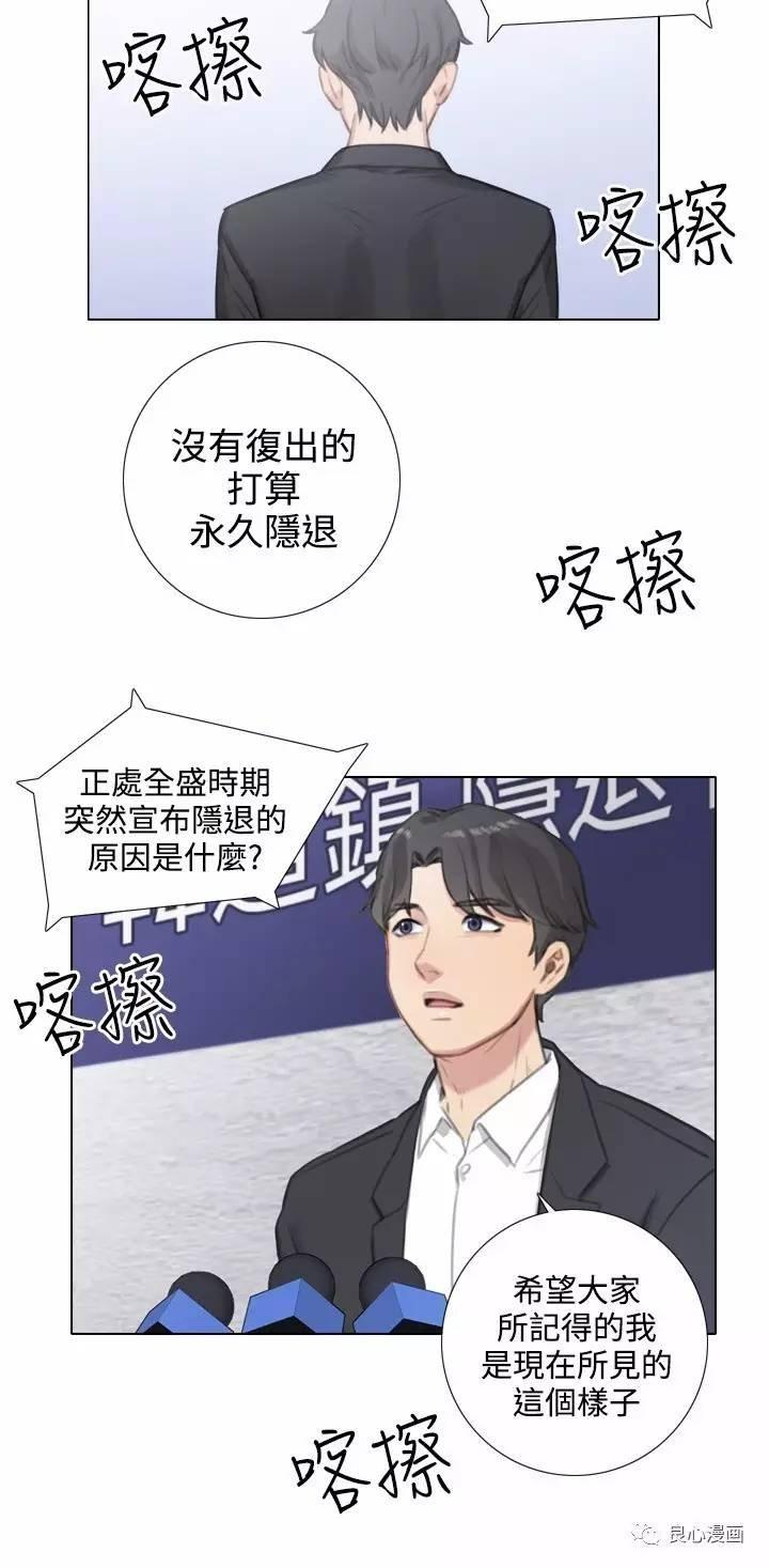 第 22 话