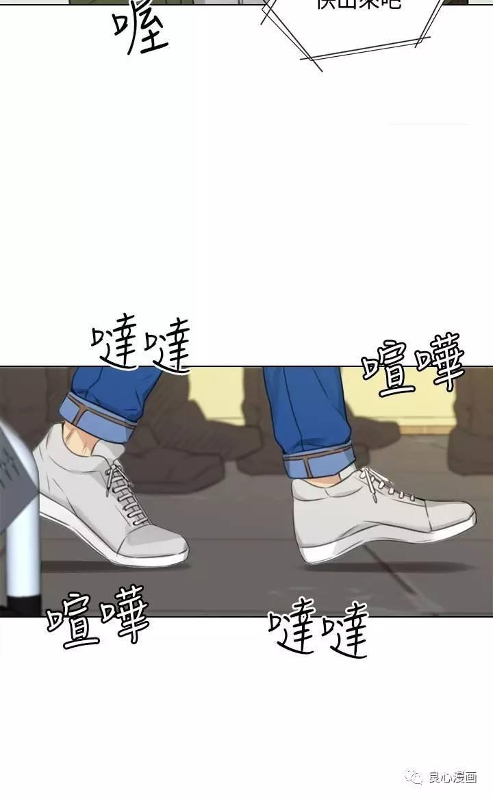 第 24 话
