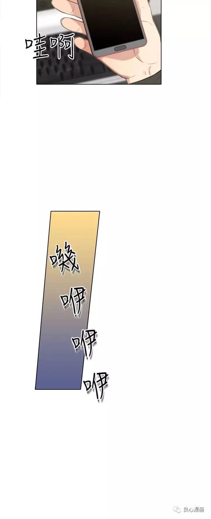 第 24 话