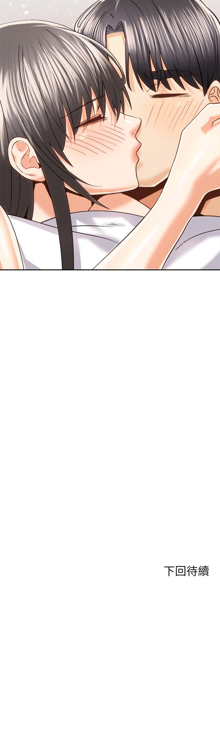 第21話-填滿我的身體吧