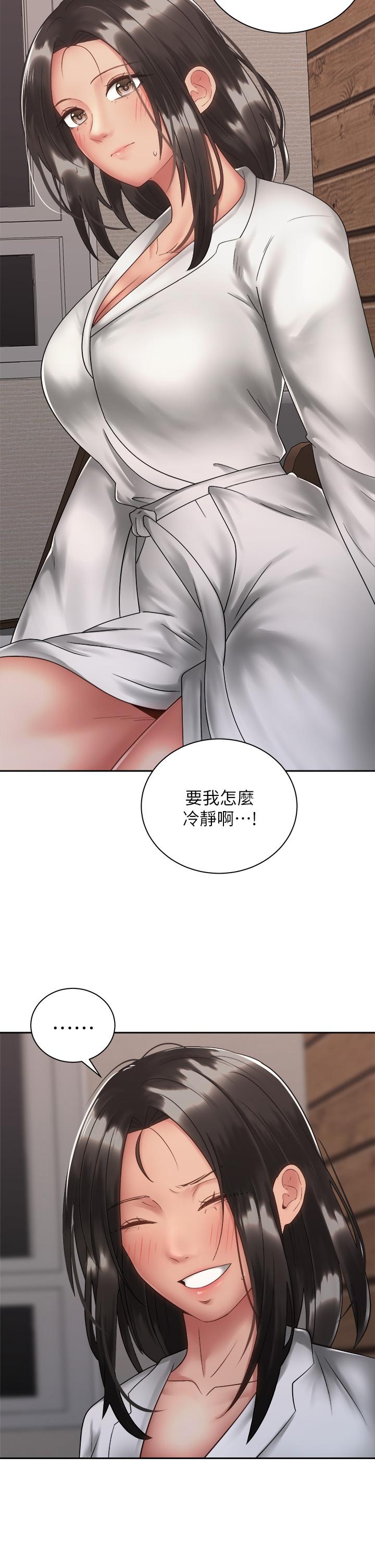 第35話-激起會長的性慾