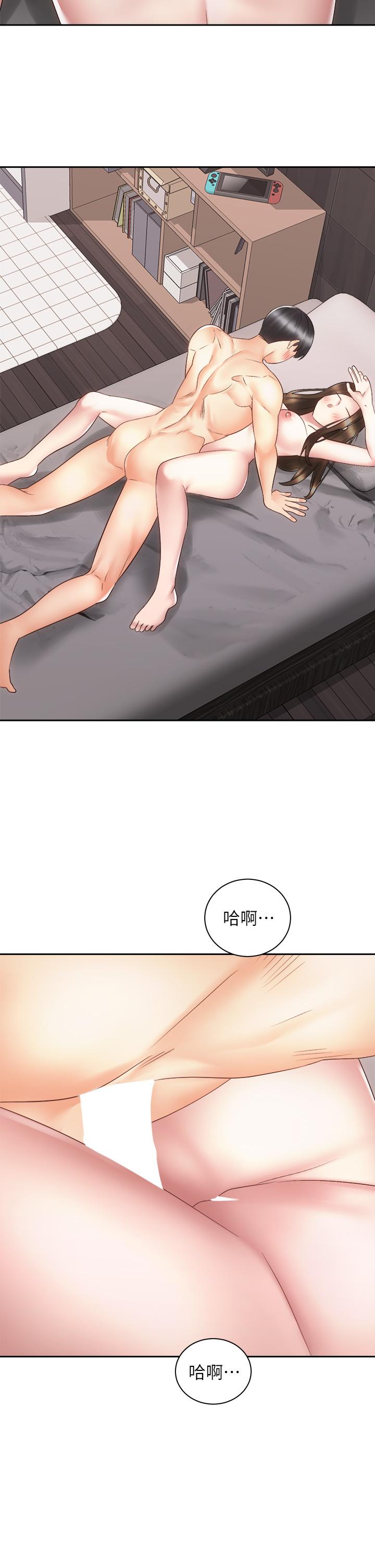 第37話-交往第一天就獻出初夜