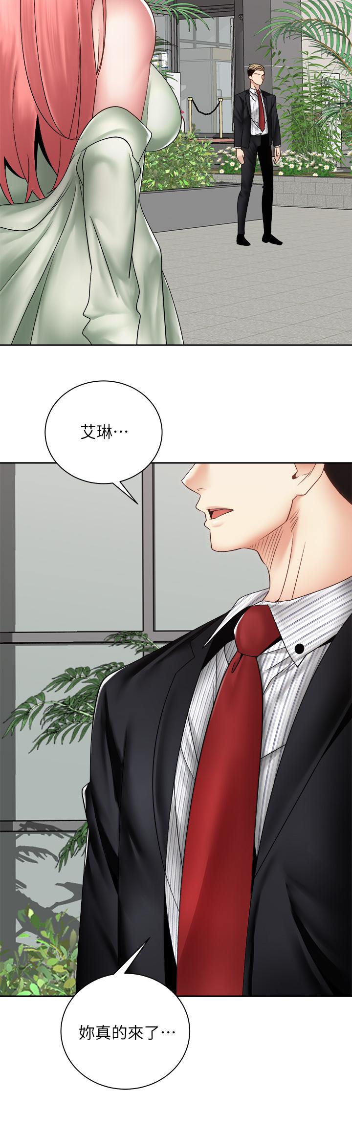 第40話-最終話-一步一步朝著幸福邁進