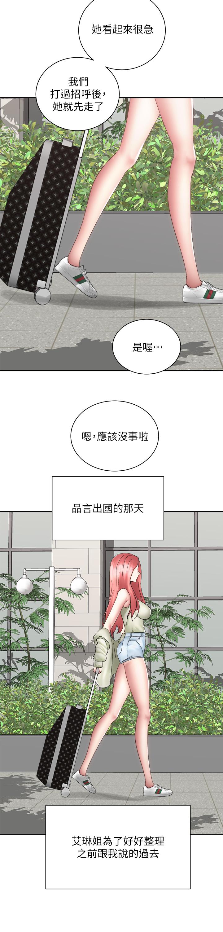 第40話-最終話-一步一步朝著幸福邁進