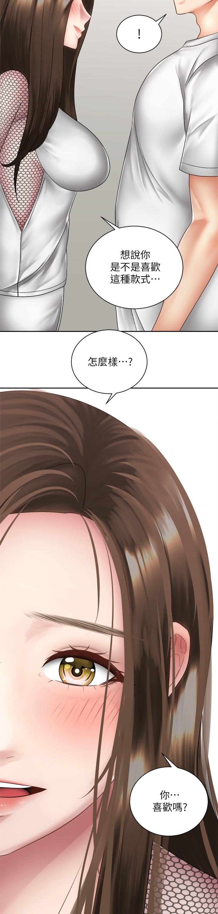 第40話-最終話-一步一步朝著幸福邁進