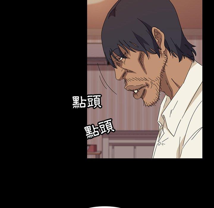 第7話