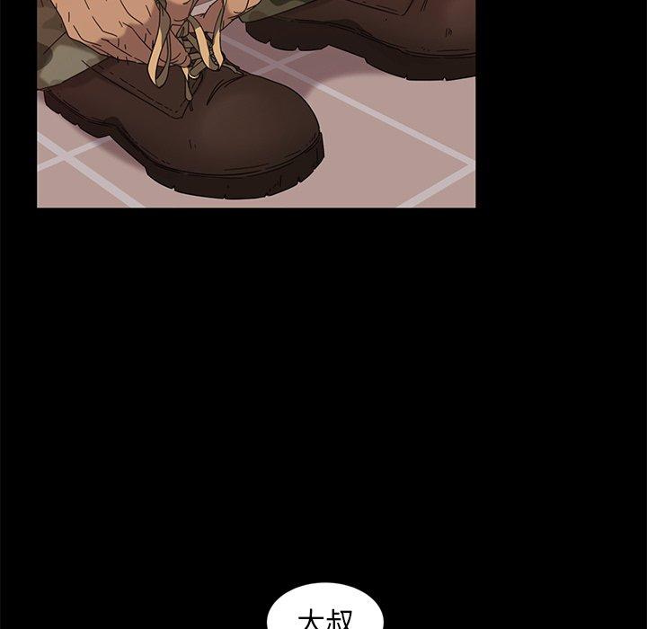 第9話