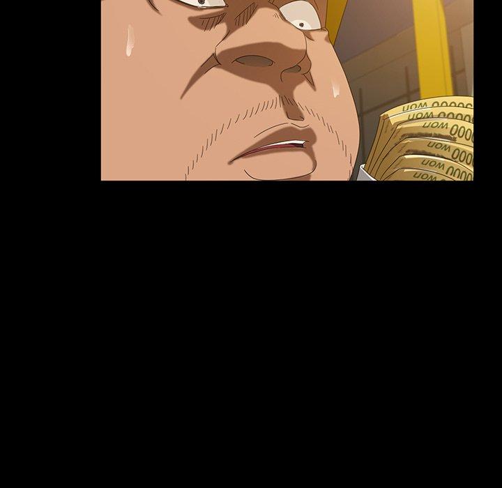 第13話