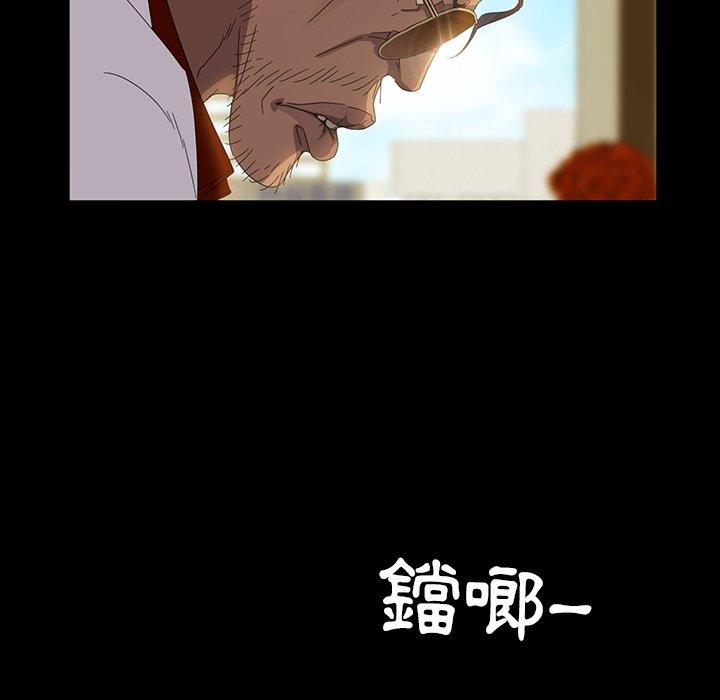 第13話