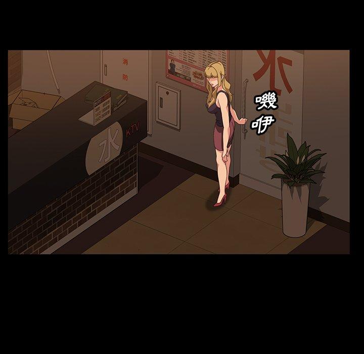 第16話