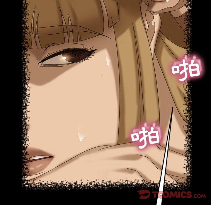 第17話