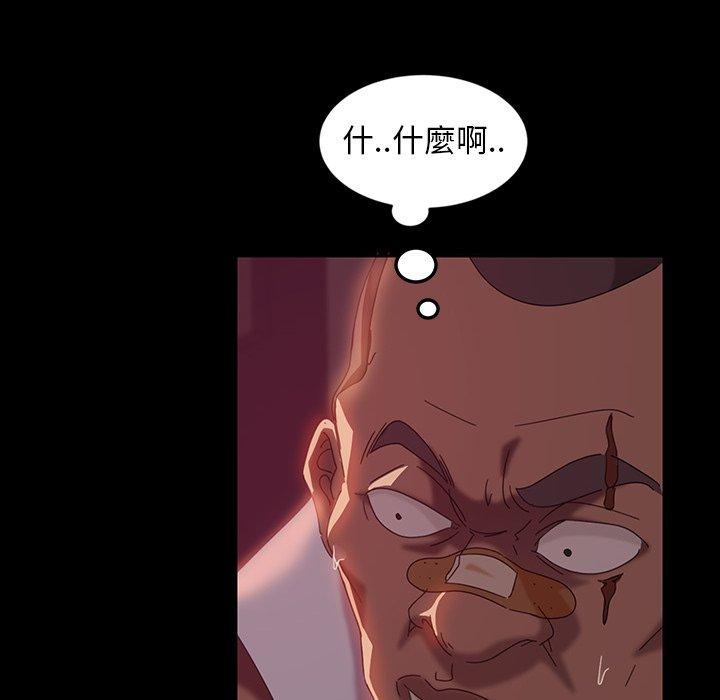 第18話