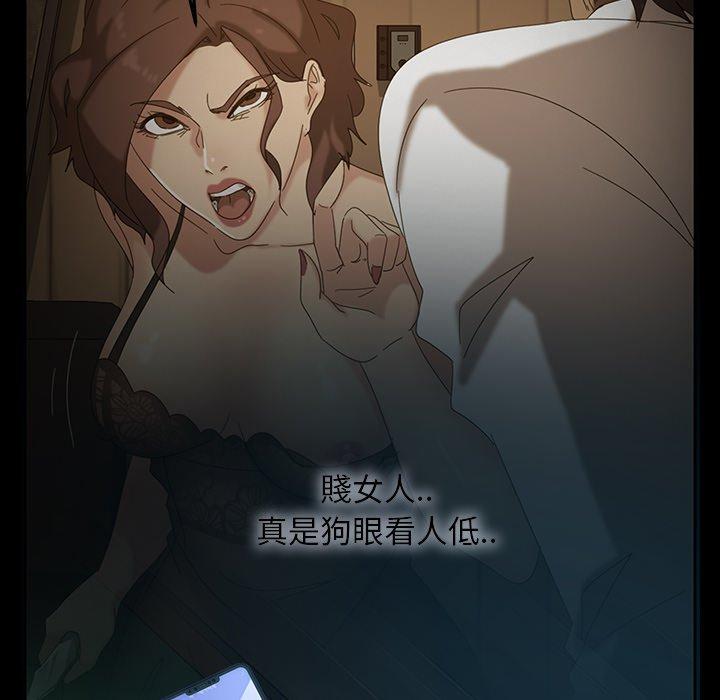 第18話