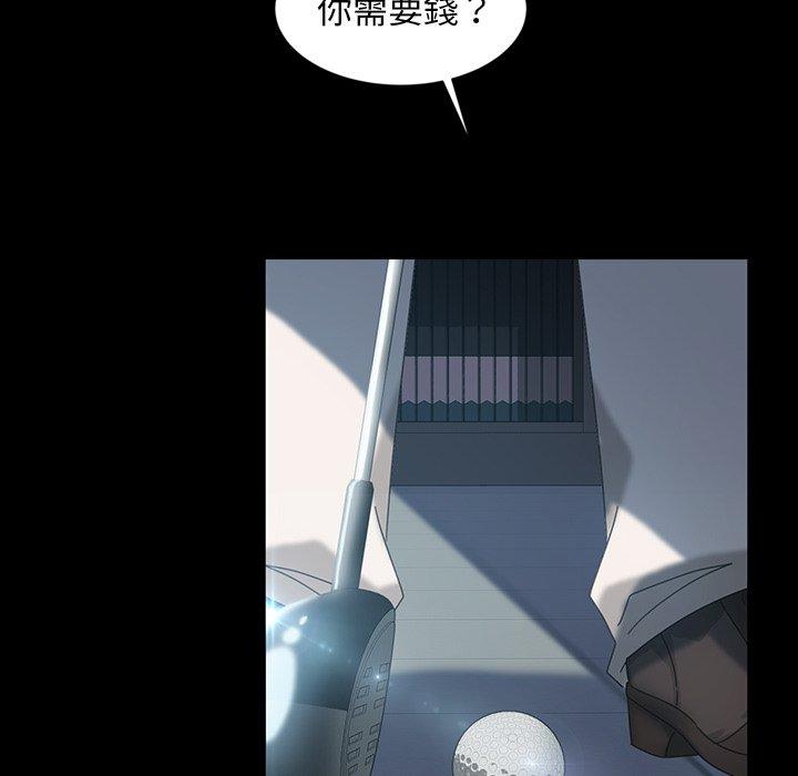 第19話