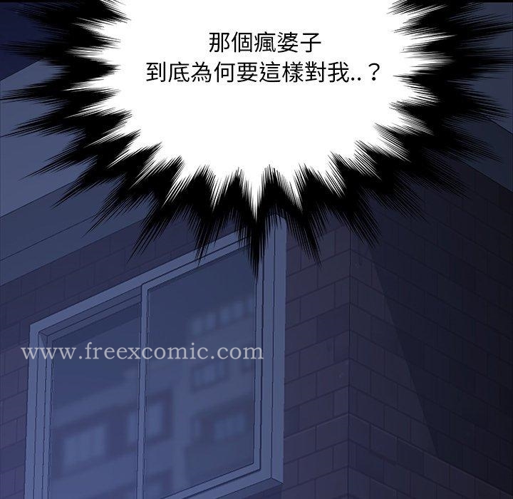 第22話