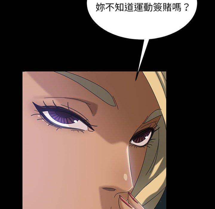 第24話