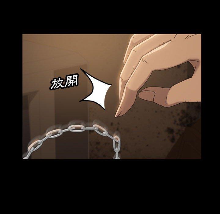 第26話