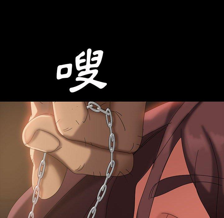 第26話