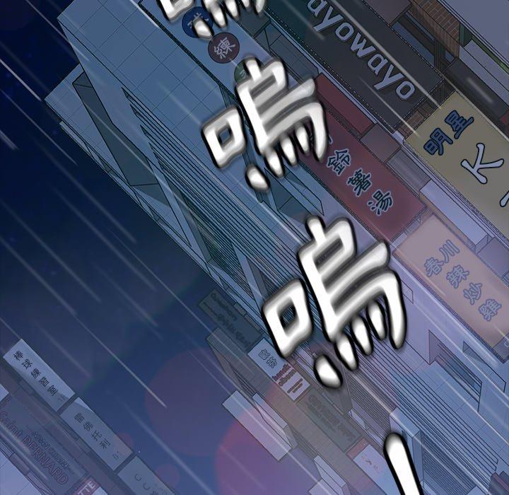 第28話