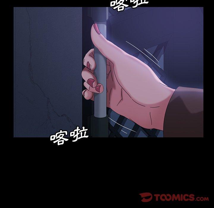 第30話