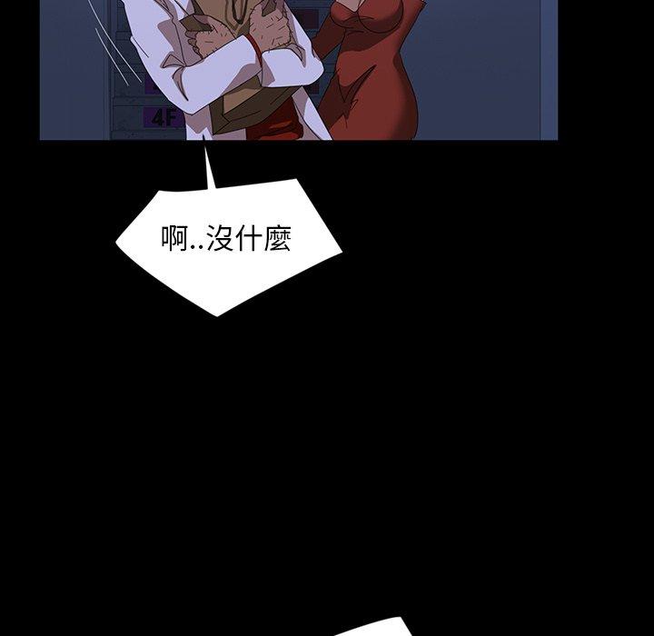 第30話