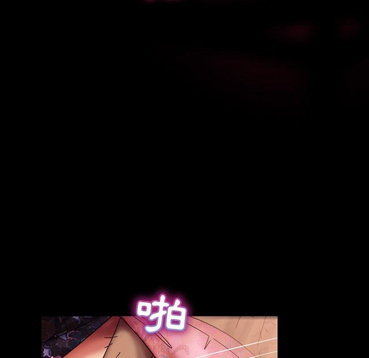 第33話