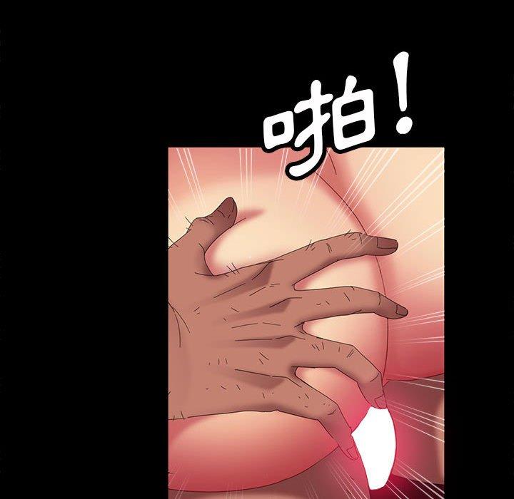 第36話