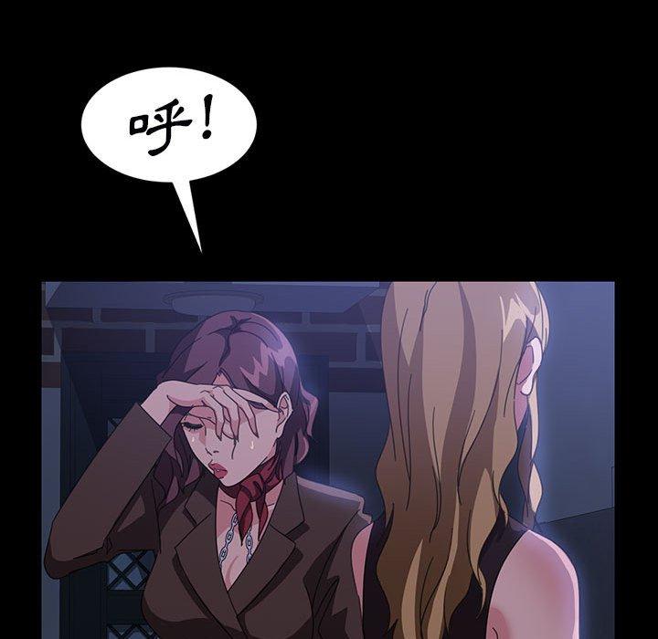 第37話