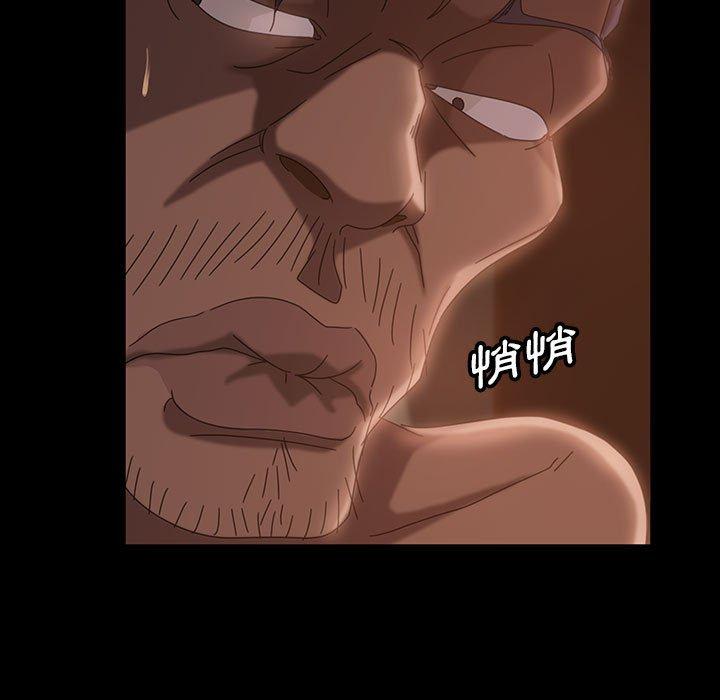 第38話