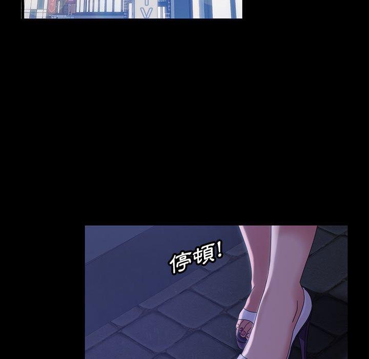 第38話