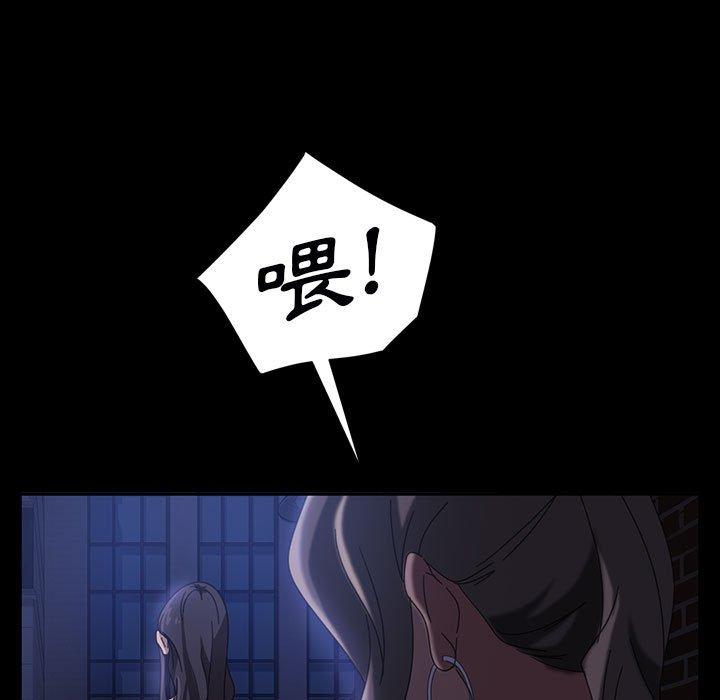 第38話