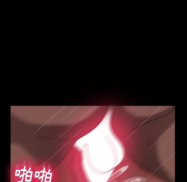 第39話