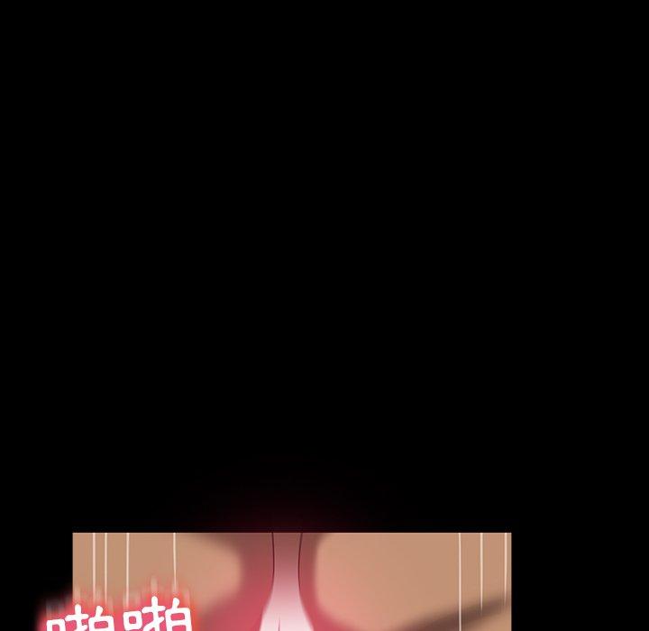 第40話