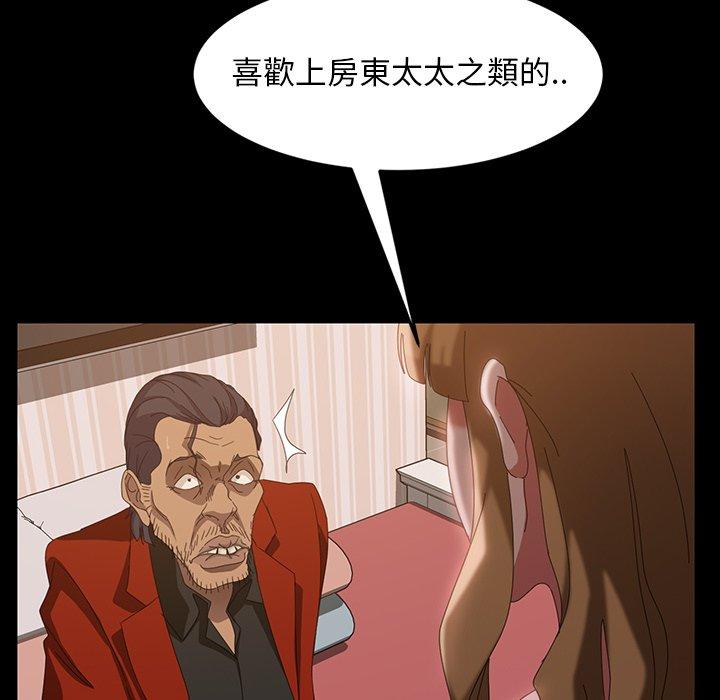 第40話