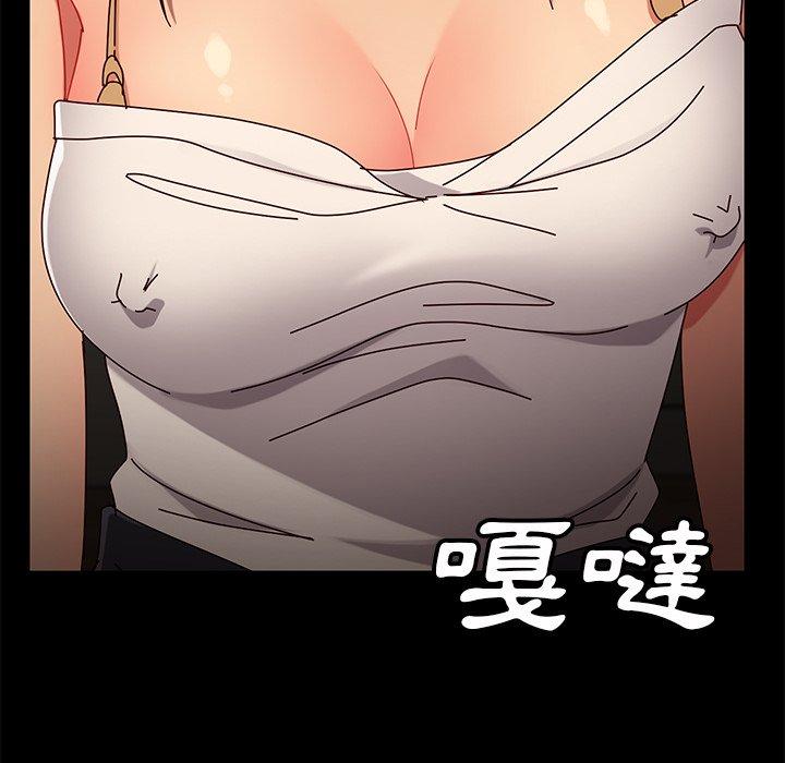 第41話