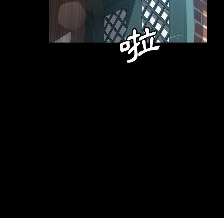 第43話