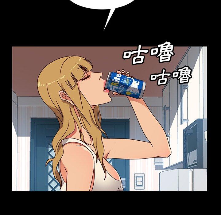 第43話