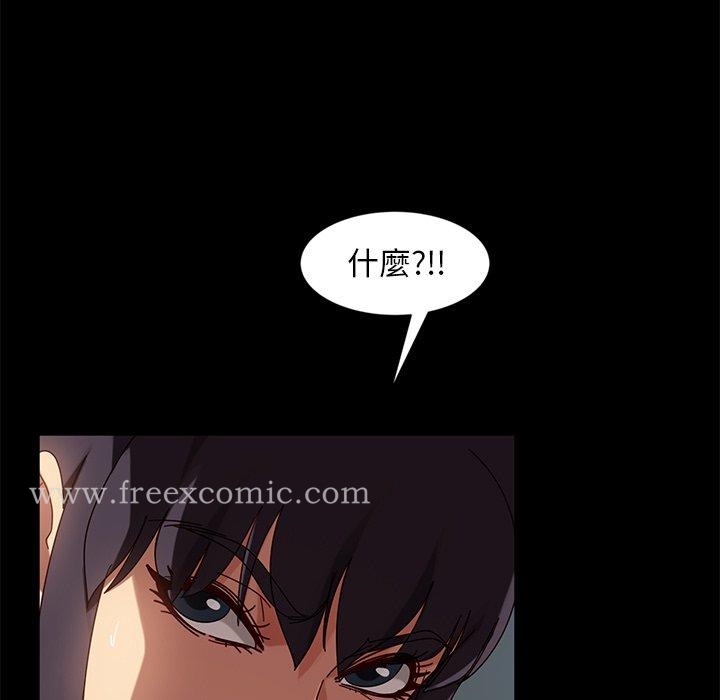 第44話