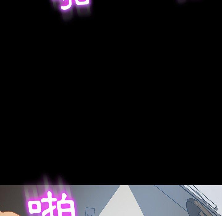 第45話