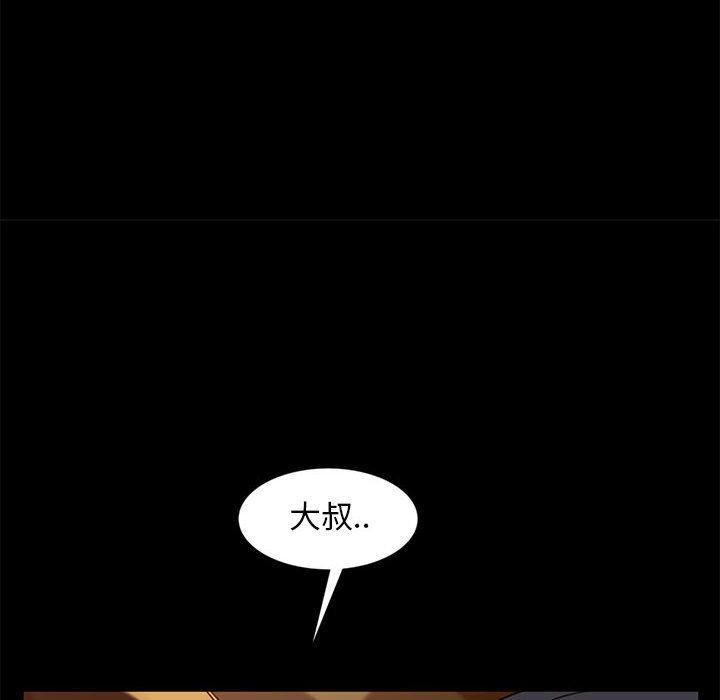 第46話