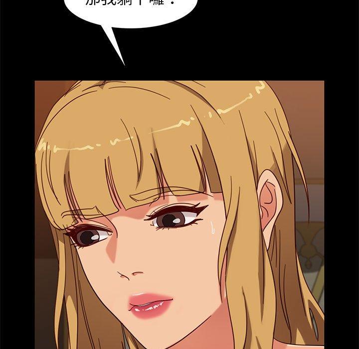 第47話