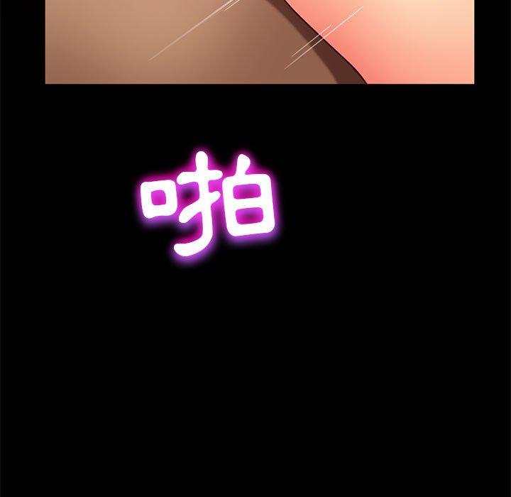 第47話