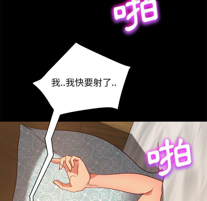 第47話