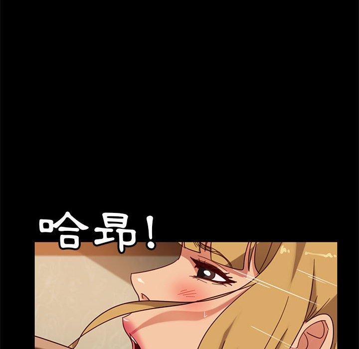 第47話