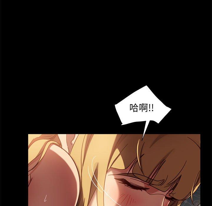 第47話