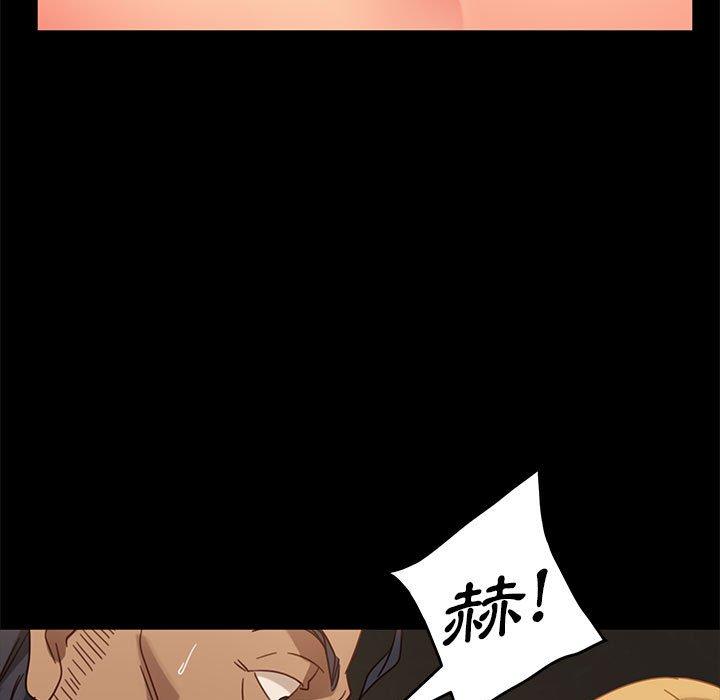 第47話